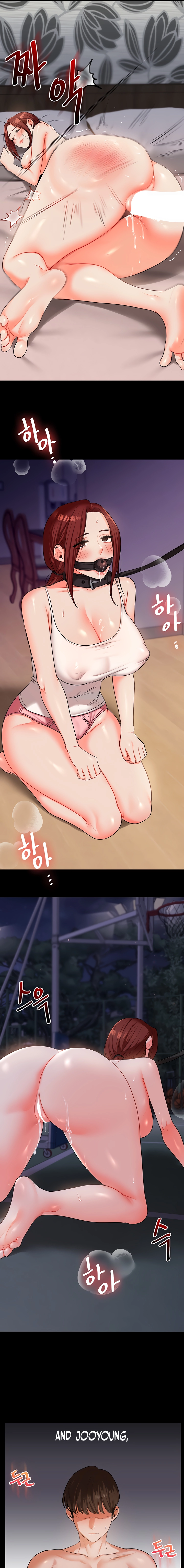 Relationship Reversal Chapter 40 page 17 - 