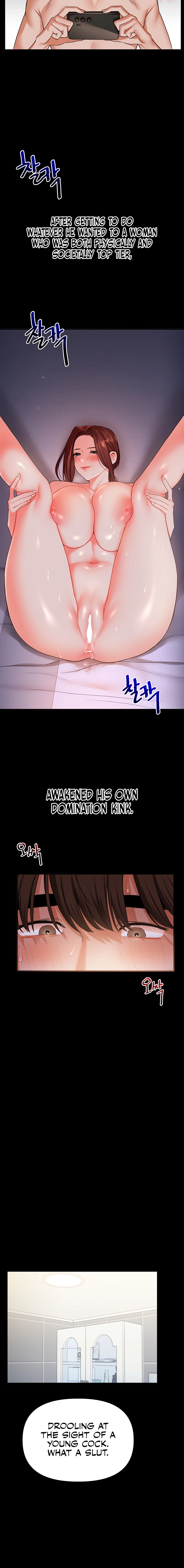 Relationship Reversal Chapter 40 page 18 - 
