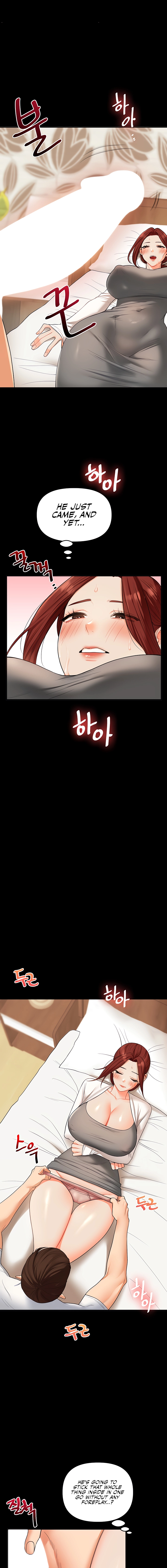 Relationship Reversal Chapter 40 page 9 - 
