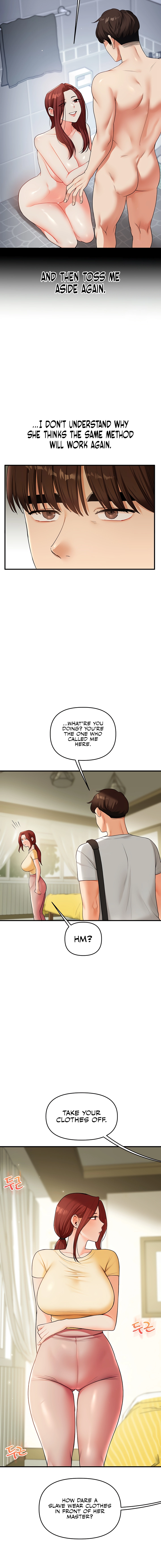 Relationship Reversal Chapter 41 page 12 - 