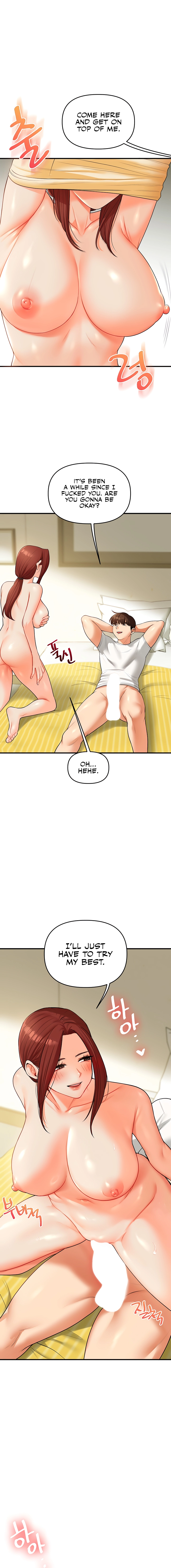 Relationship Reversal Chapter 41 page 14 - 
