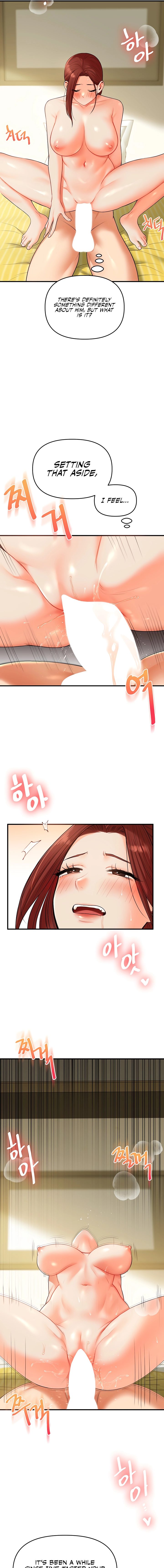 Relationship Reversal Chapter 41 page 15 - 