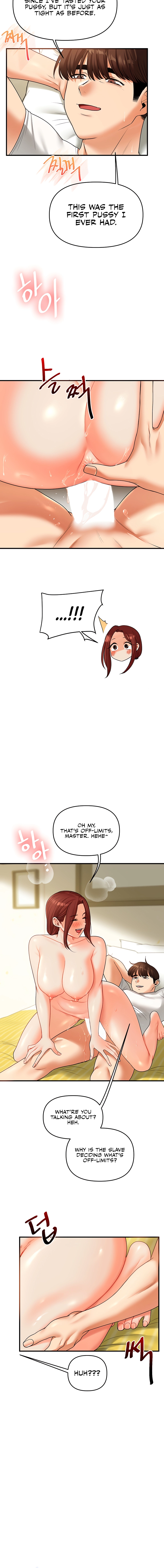 Relationship Reversal Chapter 41 page 16 - 