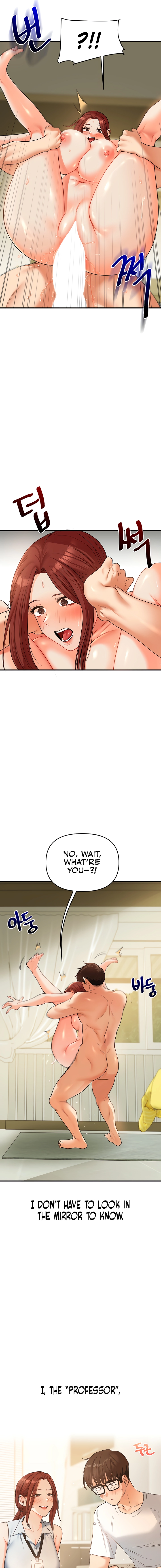 Relationship Reversal Chapter 41 page 17 - 