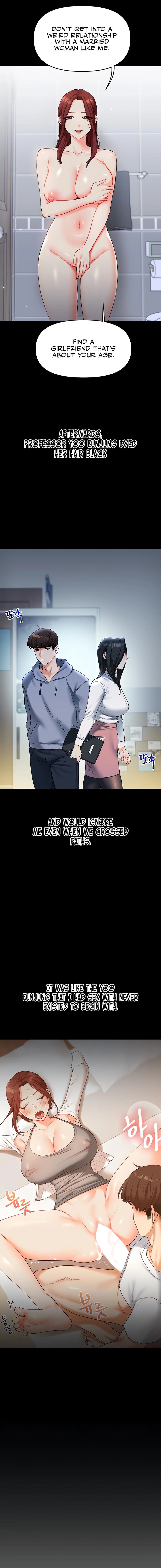 Relationship Reversal Chapter 41 page 4 - 