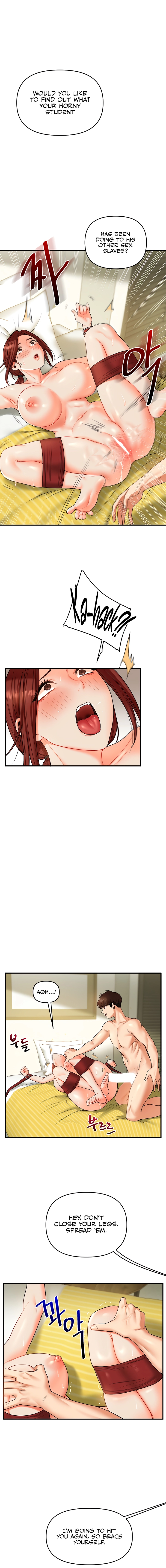 Relationship Reversal Chapter 42 page 12 - 