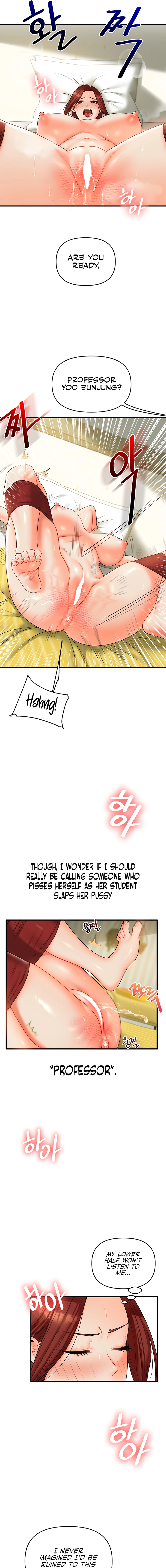 Relationship Reversal Chapter 42 page 13 - 
