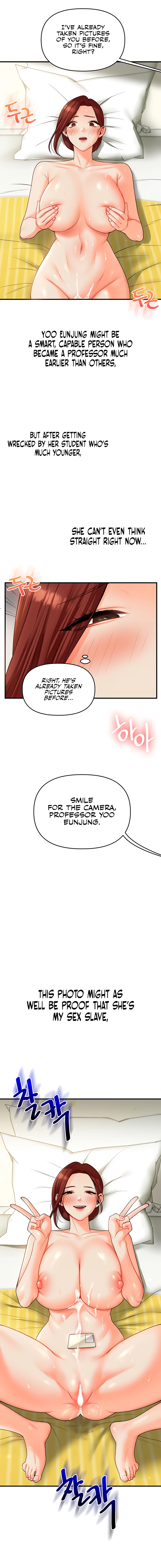 Relationship Reversal Chapter 42 page 18 - 