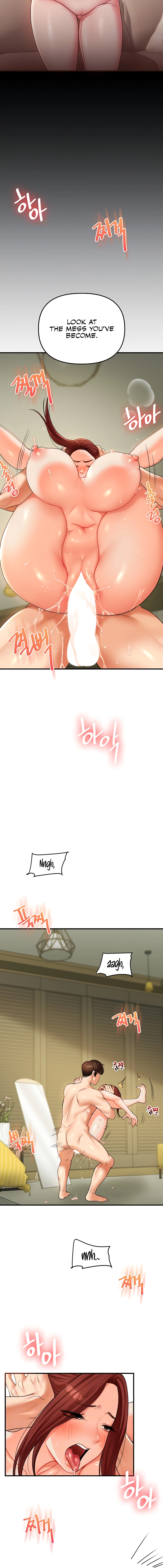 Relationship Reversal Chapter 42 page 4 - 