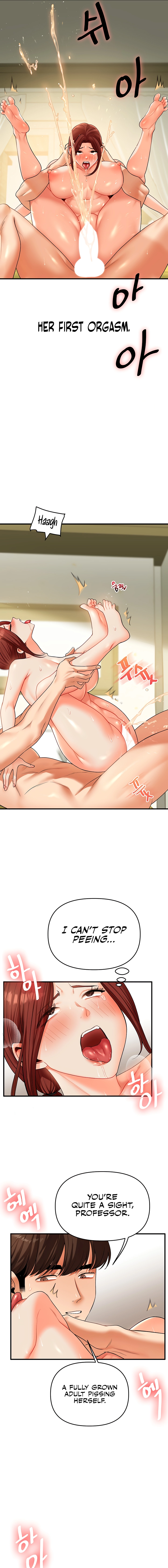 Relationship Reversal Chapter 42 page 7 - 