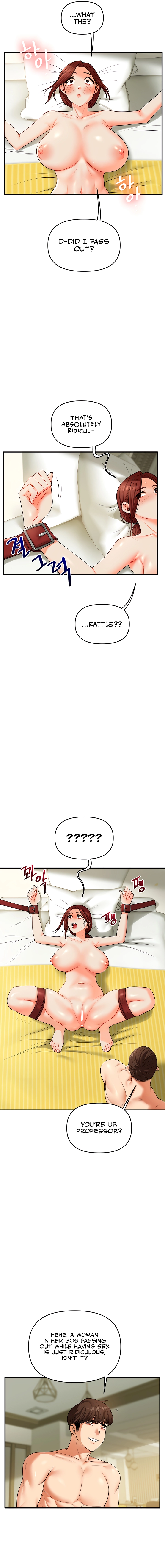 Relationship Reversal Chapter 42 page 9 - 