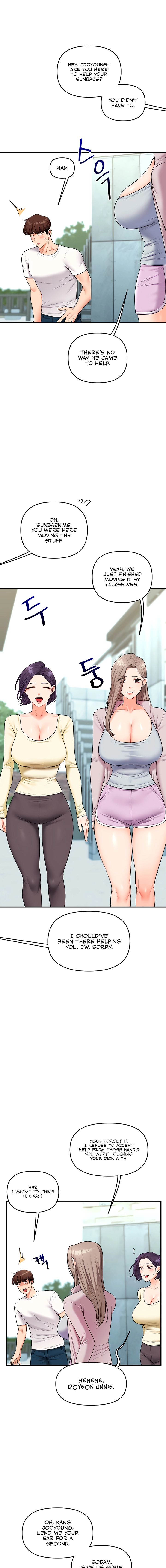 Relationship Reversal Chapter 43 page 11 - 