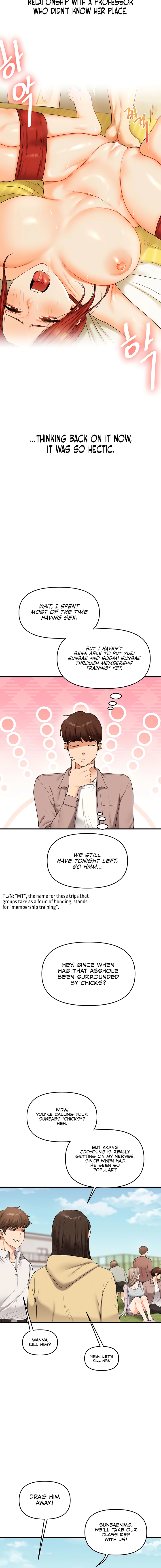 Relationship Reversal Chapter 43 page 18 - 