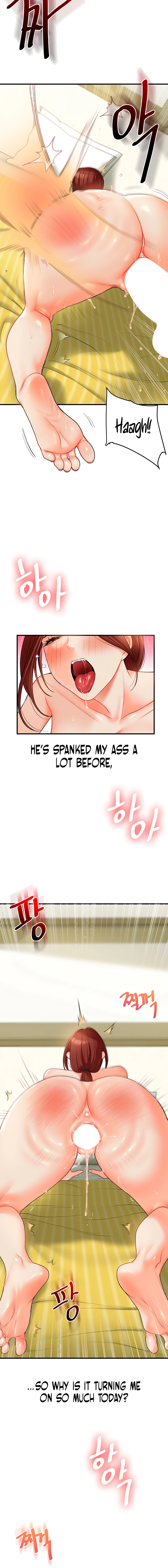 Relationship Reversal Chapter 43 page 4 - 