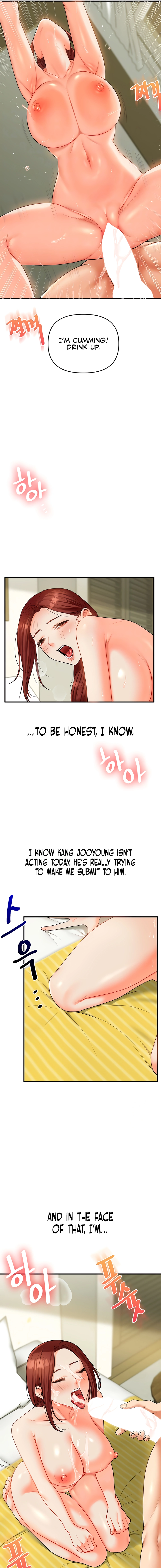Relationship Reversal Chapter 43 page 5 - 