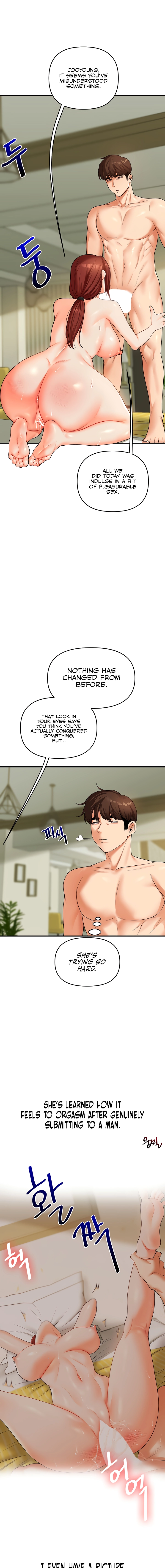 Relationship Reversal Chapter 43 page 7 - 