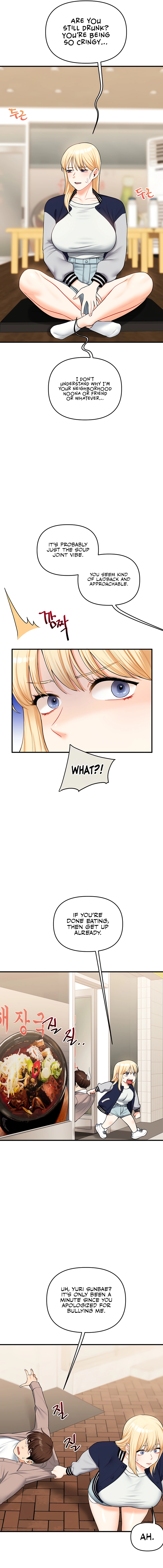 Relationship Reversal Chapter 44 page 11 - 