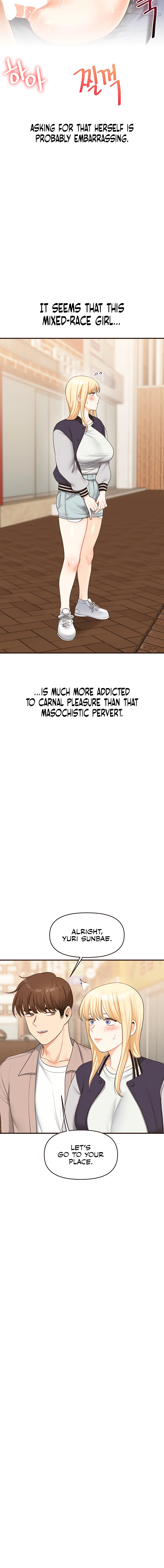 Relationship Reversal Chapter 44 page 14 - 