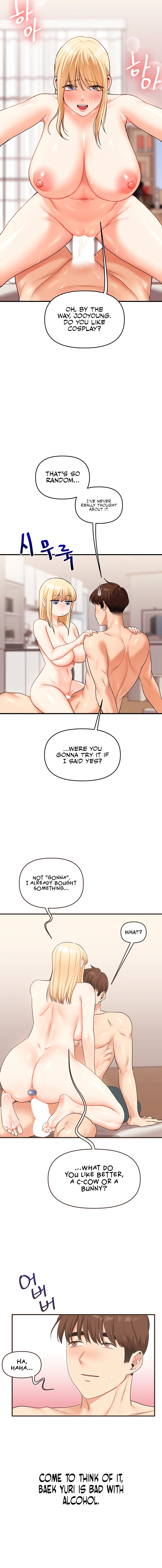 Relationship Reversal Chapter 44 page 19 - 