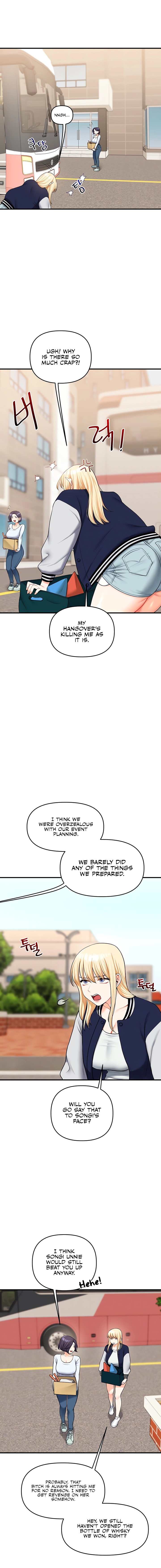 Relationship Reversal Chapter 44 page 3 - 