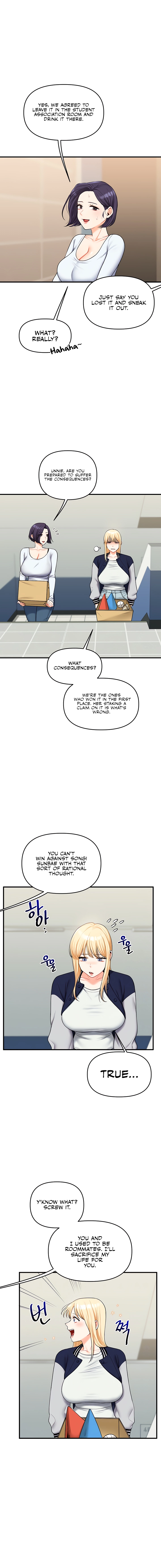 Relationship Reversal Chapter 44 page 4 - 