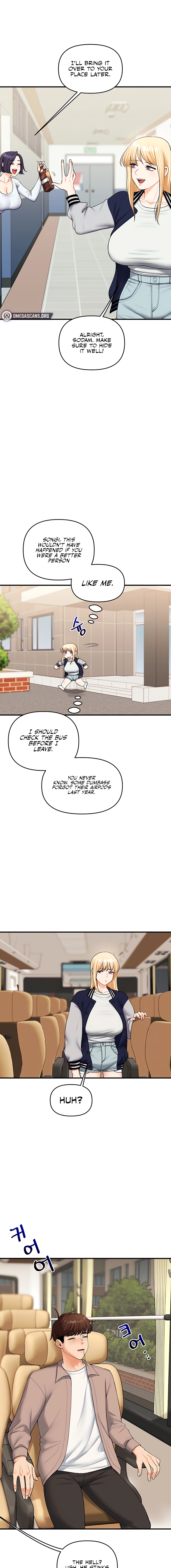 Relationship Reversal Chapter 44 page 5 - 