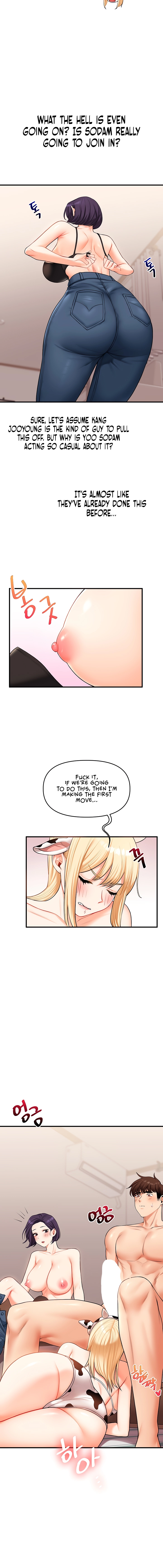 Relationship Reversal Chapter 45 page 12 - 