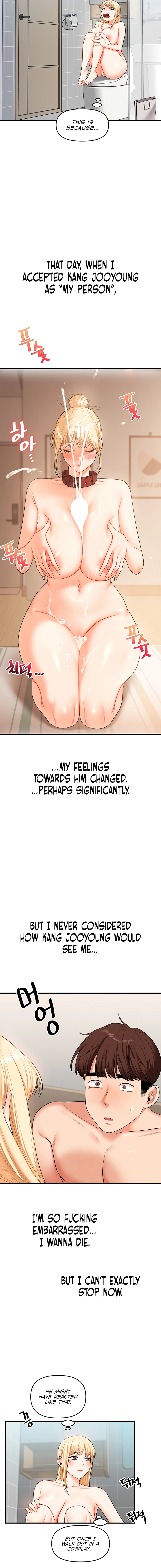 Relationship Reversal Chapter 45 page 4 - 