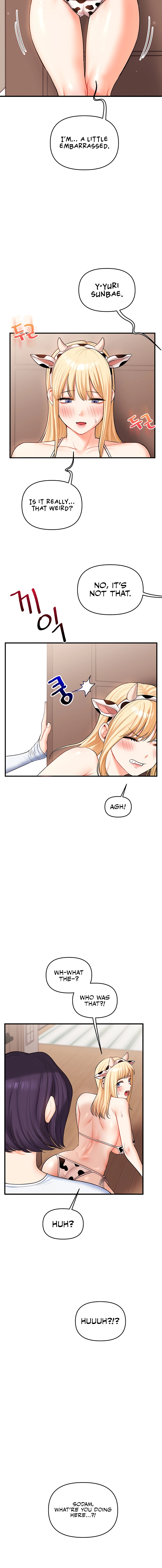 Relationship Reversal Chapter 45 page 6 - 