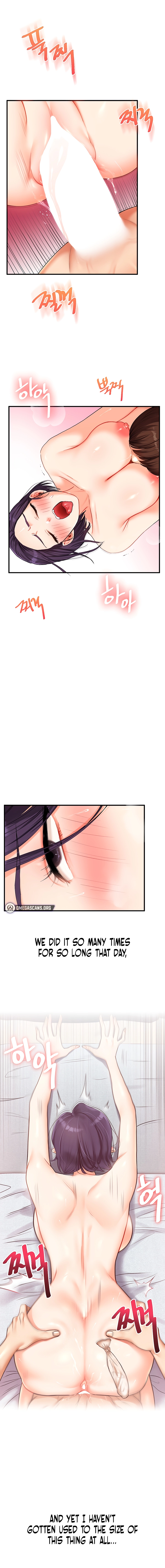 Relationship Reversal Chapter 46 page 6 - 