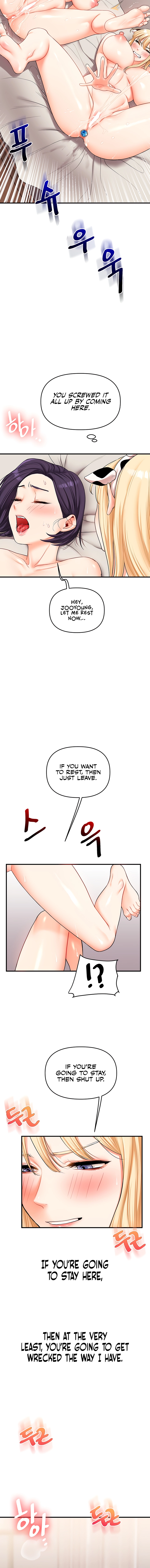 Relationship Reversal Chapter 47 page 2 - 
