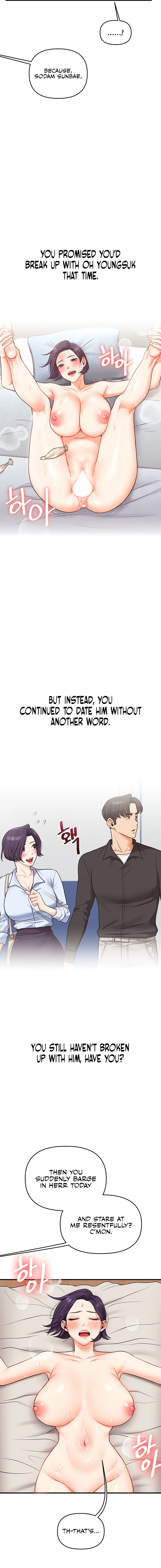 Relationship Reversal Chapter 47 page 12 - 