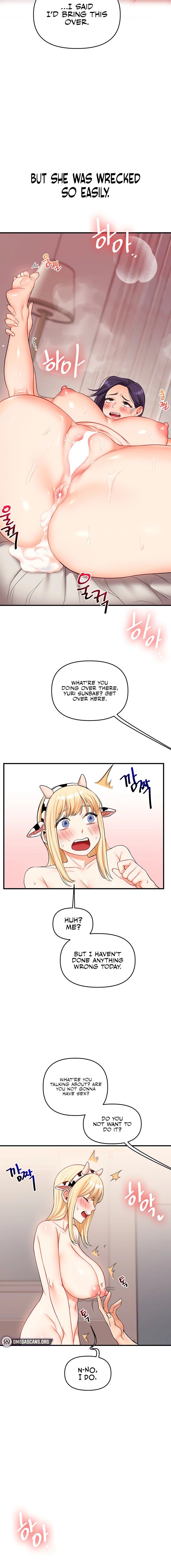 Relationship Reversal Chapter 47 page 18 - 
