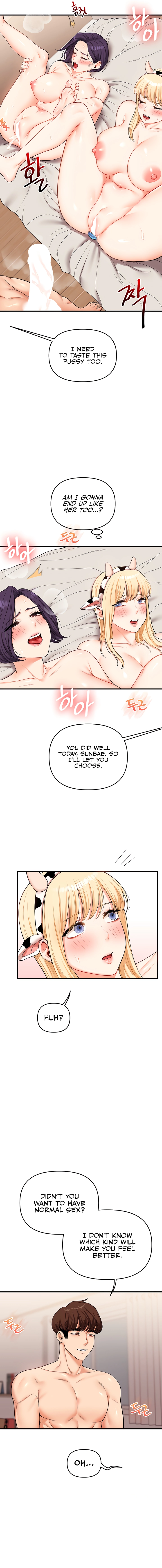 Relationship Reversal Chapter 47 page 19 - 