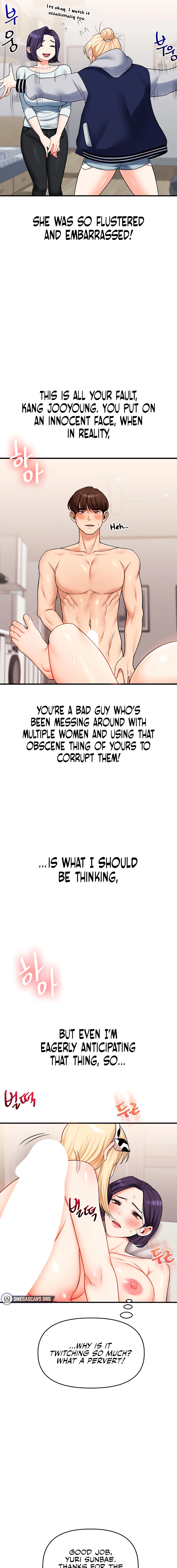 Relationship Reversal Chapter 47 page 5 - 