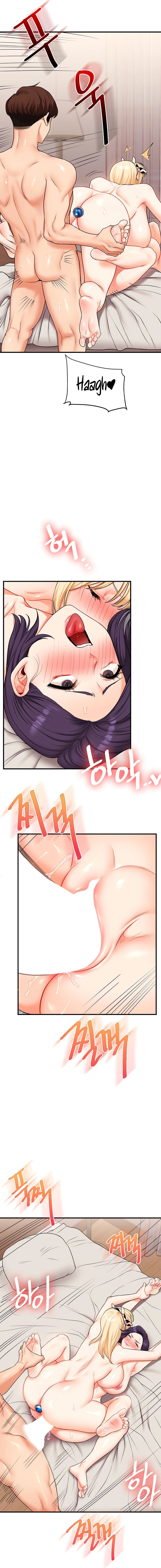 Relationship Reversal Chapter 47 page 7 - 
