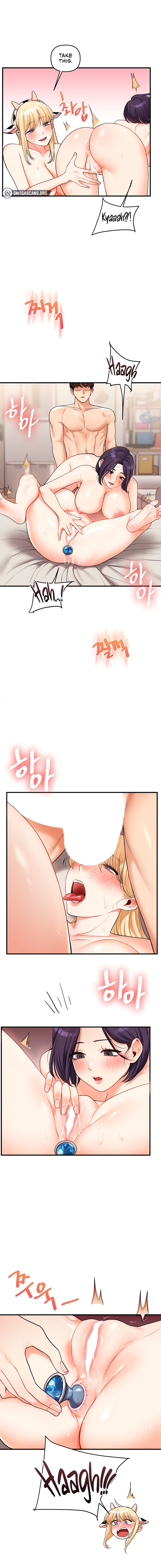 Relationship Reversal Chapter 48 page 14 - 