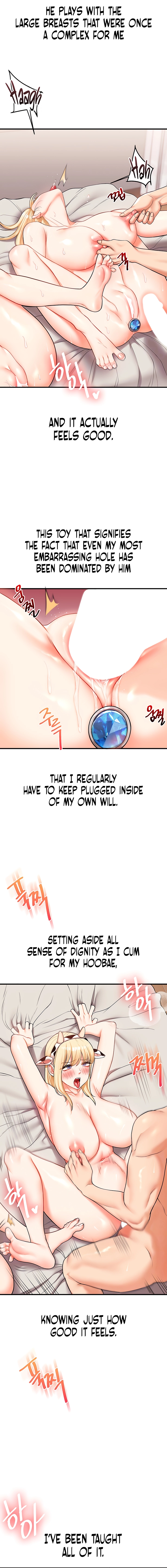 Relationship Reversal Chapter 48 page 4 - 