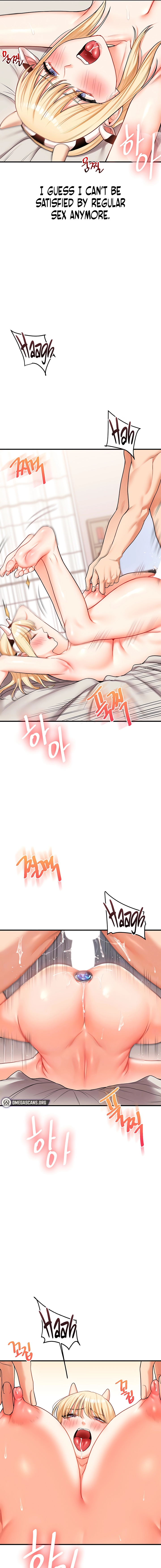 Relationship Reversal Chapter 48 page 5 - 