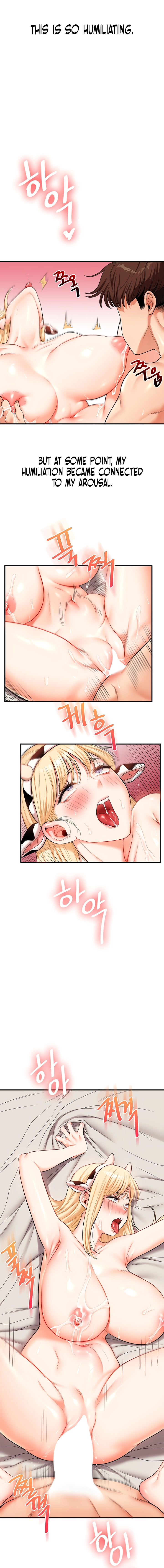 Relationship Reversal Chapter 48 page 7 - 