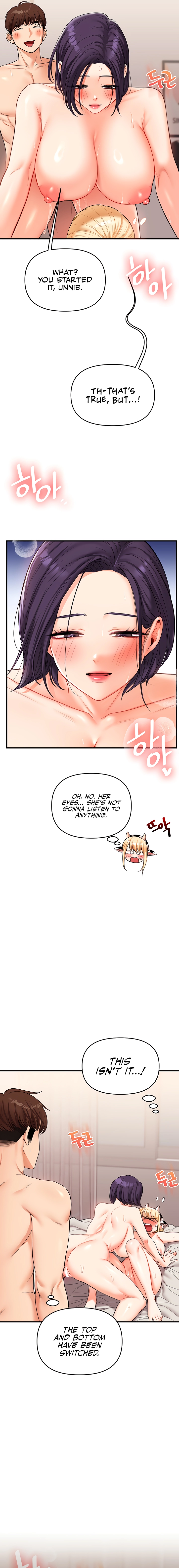 Relationship Reversal Chapter 48 page 9 - 