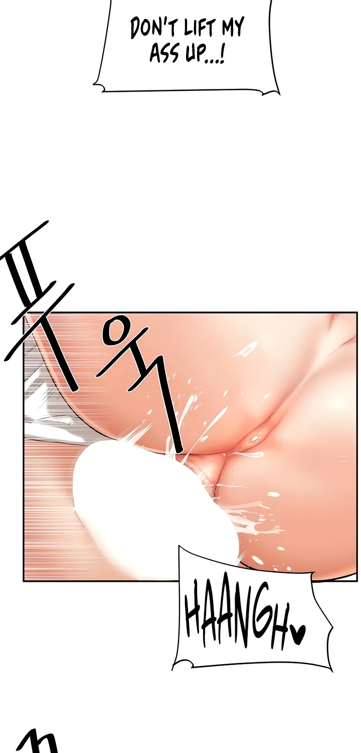 Relationship Reversal Chapter 6 page 12 - 