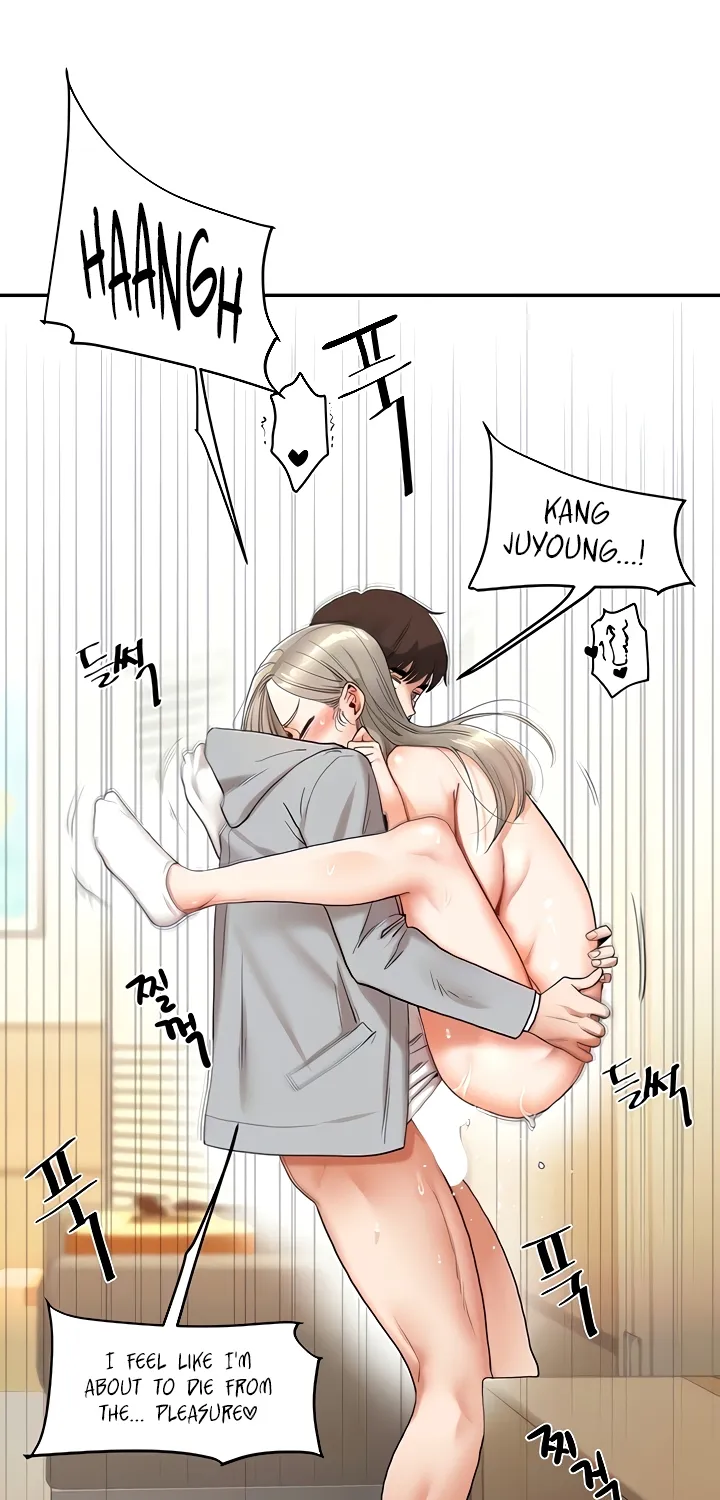 Relationship Reversal Chapter 6 page 14 - 