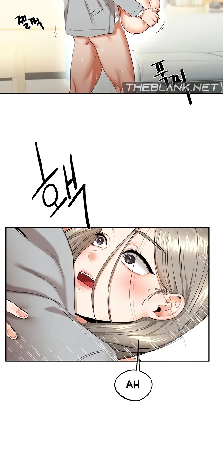 Relationship Reversal Chapter 6 page 19 - 