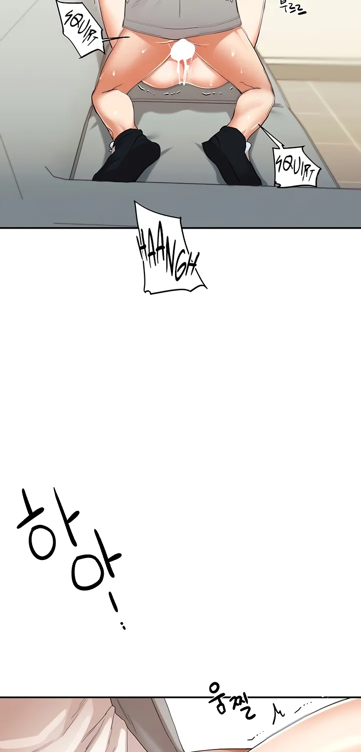 Relationship Reversal Chapter 6 page 51 - 