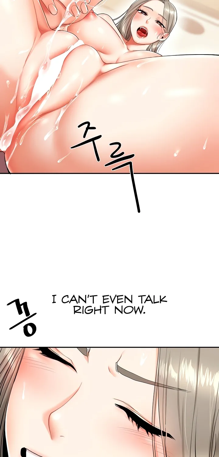 Relationship Reversal Chapter 6 page 58 - 
