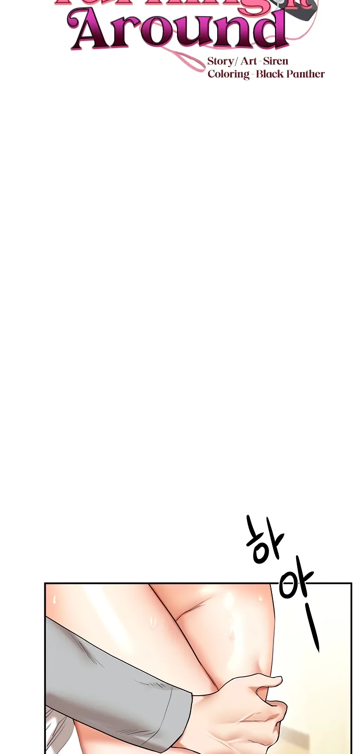 Relationship Reversal Chapter 6 page 7 - 