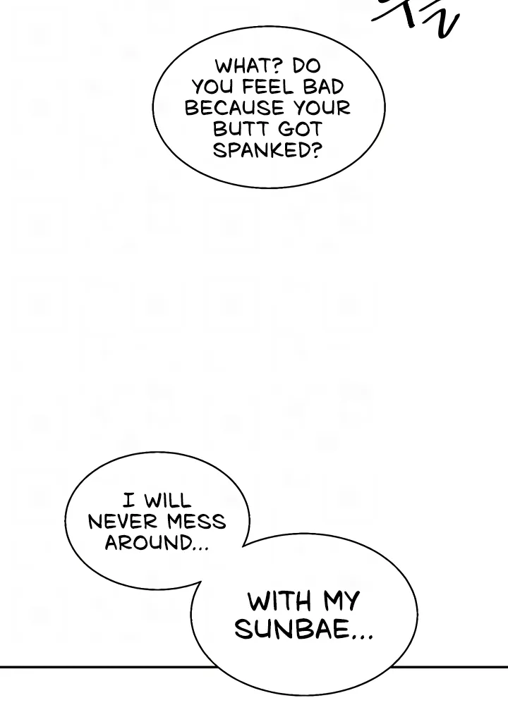 Relationship Reversal Chapter 7 page 18 - 
