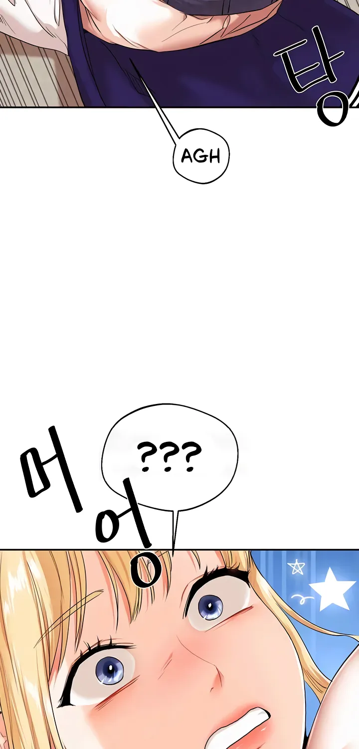 Relationship Reversal Chapter 7 page 24 - 