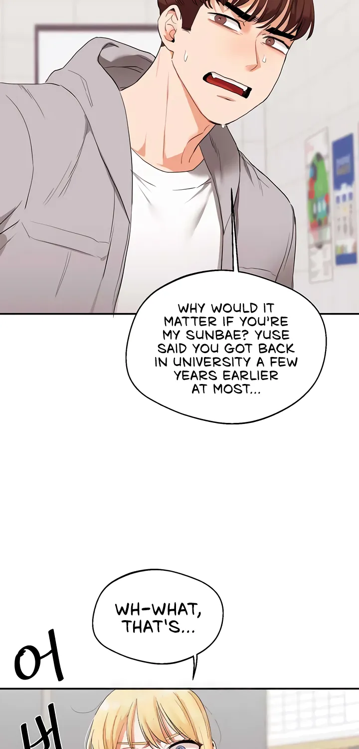 Relationship Reversal Chapter 7 page 27 - 